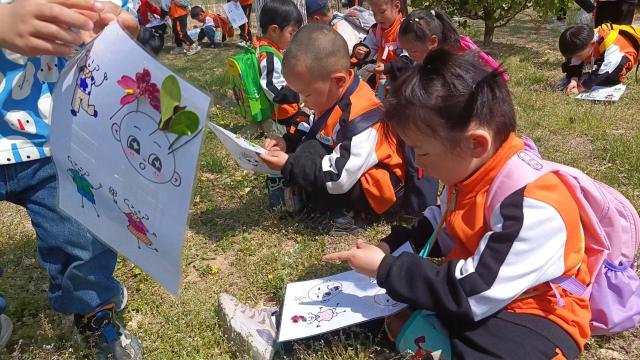 suncitygroup太阳集团