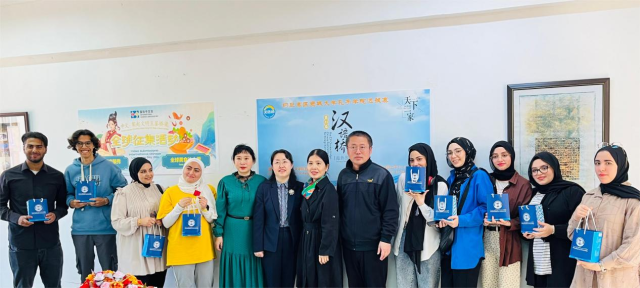 suncitygroup太阳集团