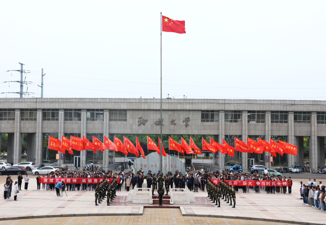 suncitygroup太阳集团