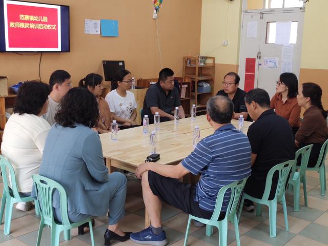 suncitygroup太阳集团