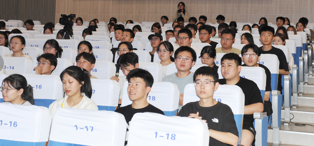 suncitygroup太阳集团