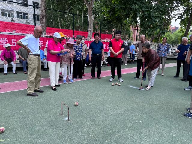 suncitygroup太阳集团