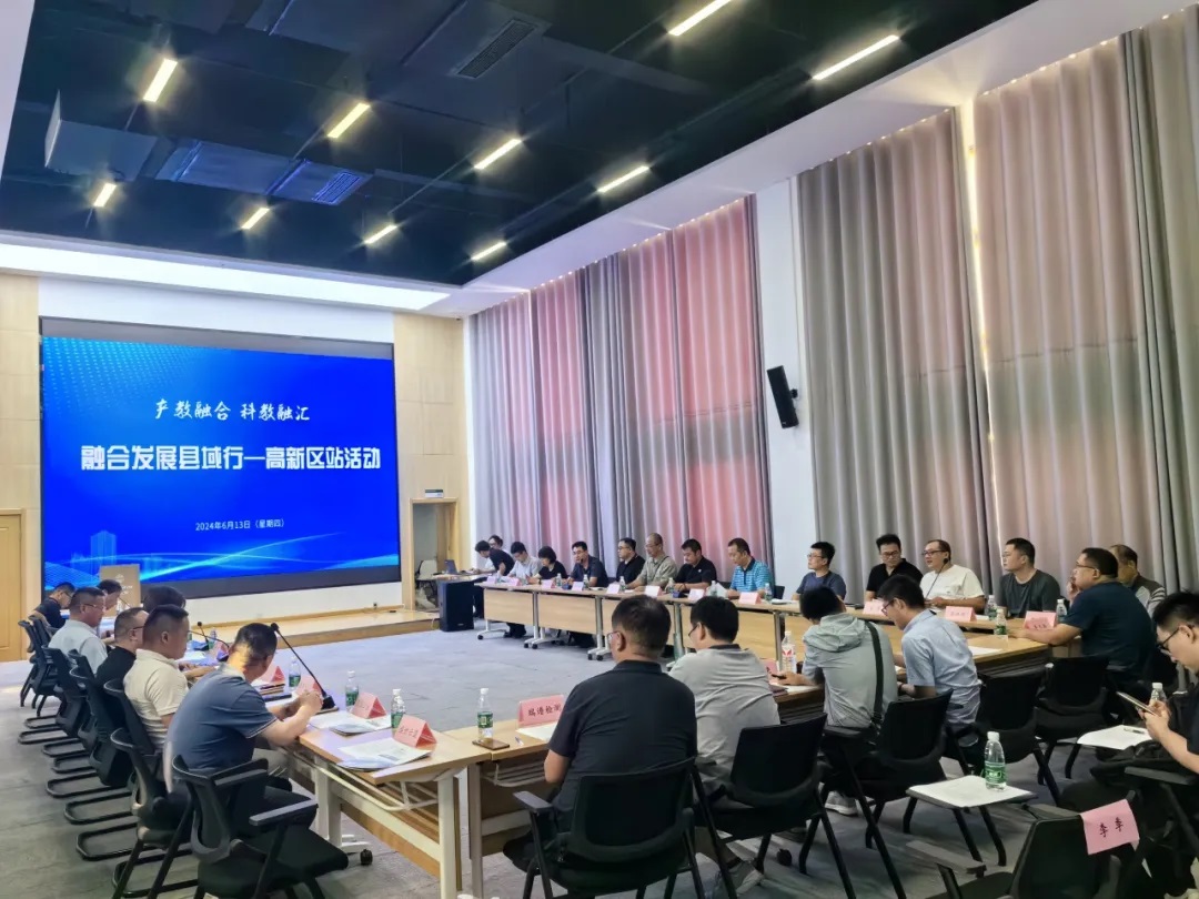 suncitygroup太阳集团