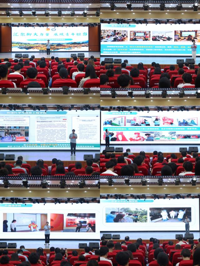 suncitygroup太阳集团