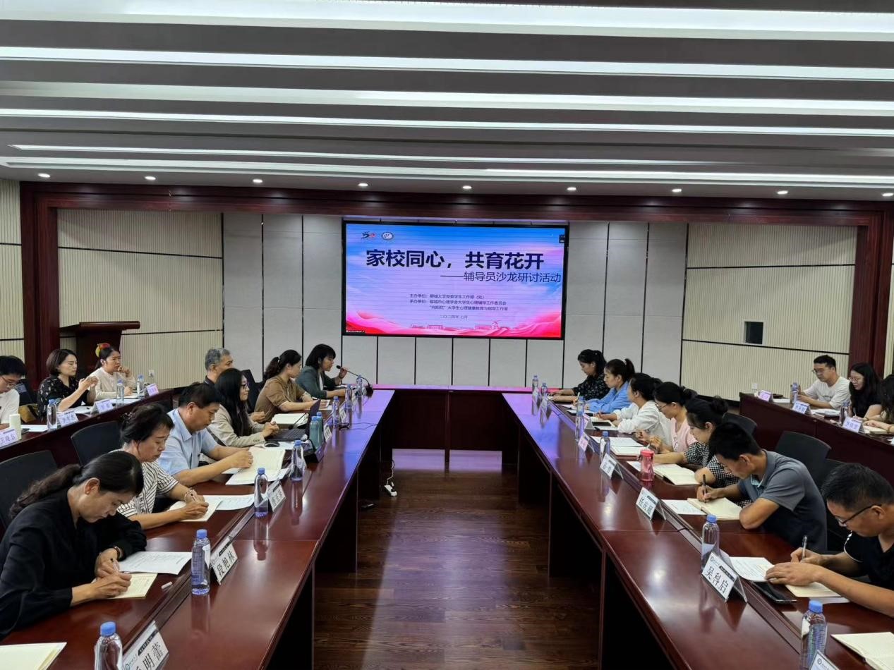 suncitygroup太阳集团