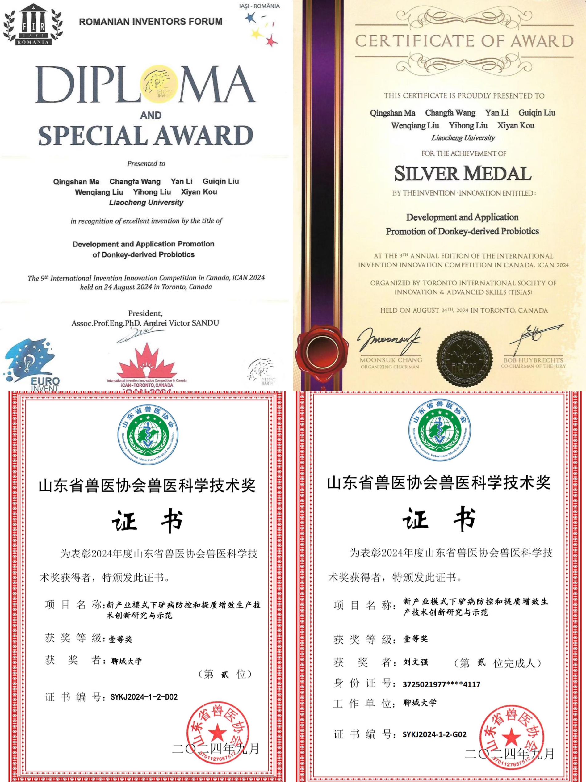 suncitygroup太阳集团