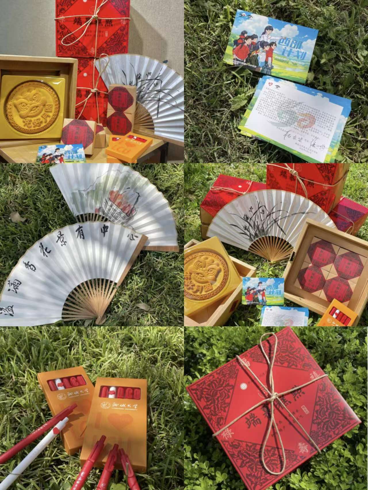 suncitygroup太阳集团