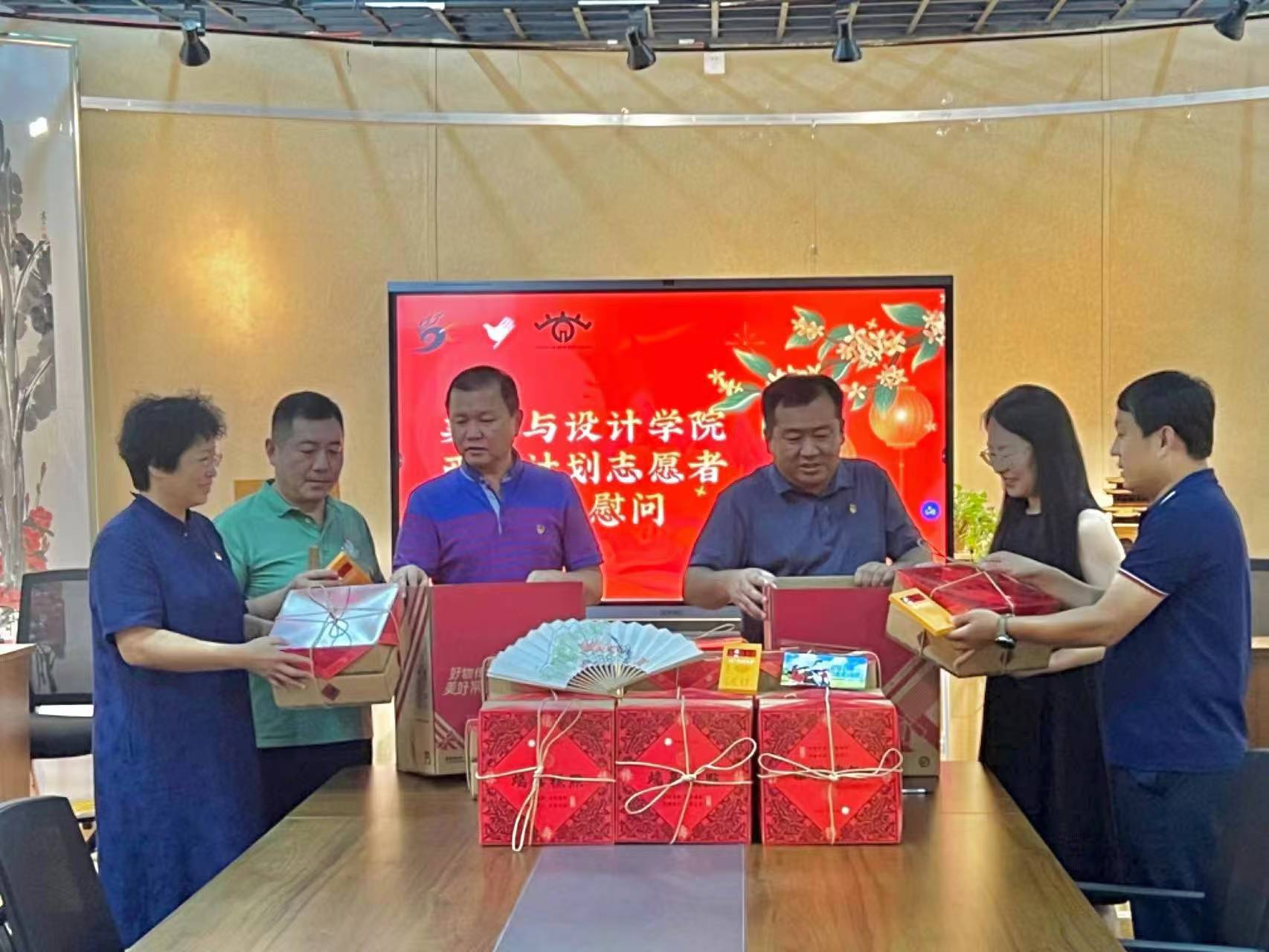 suncitygroup太阳集团