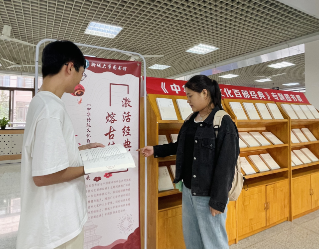 suncitygroup太阳集团
