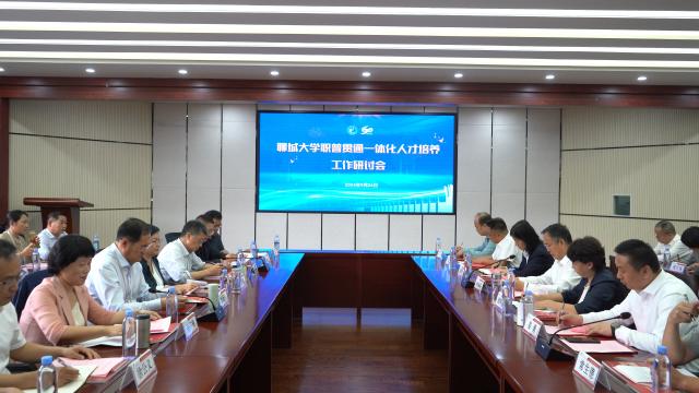 suncitygroup太阳集团