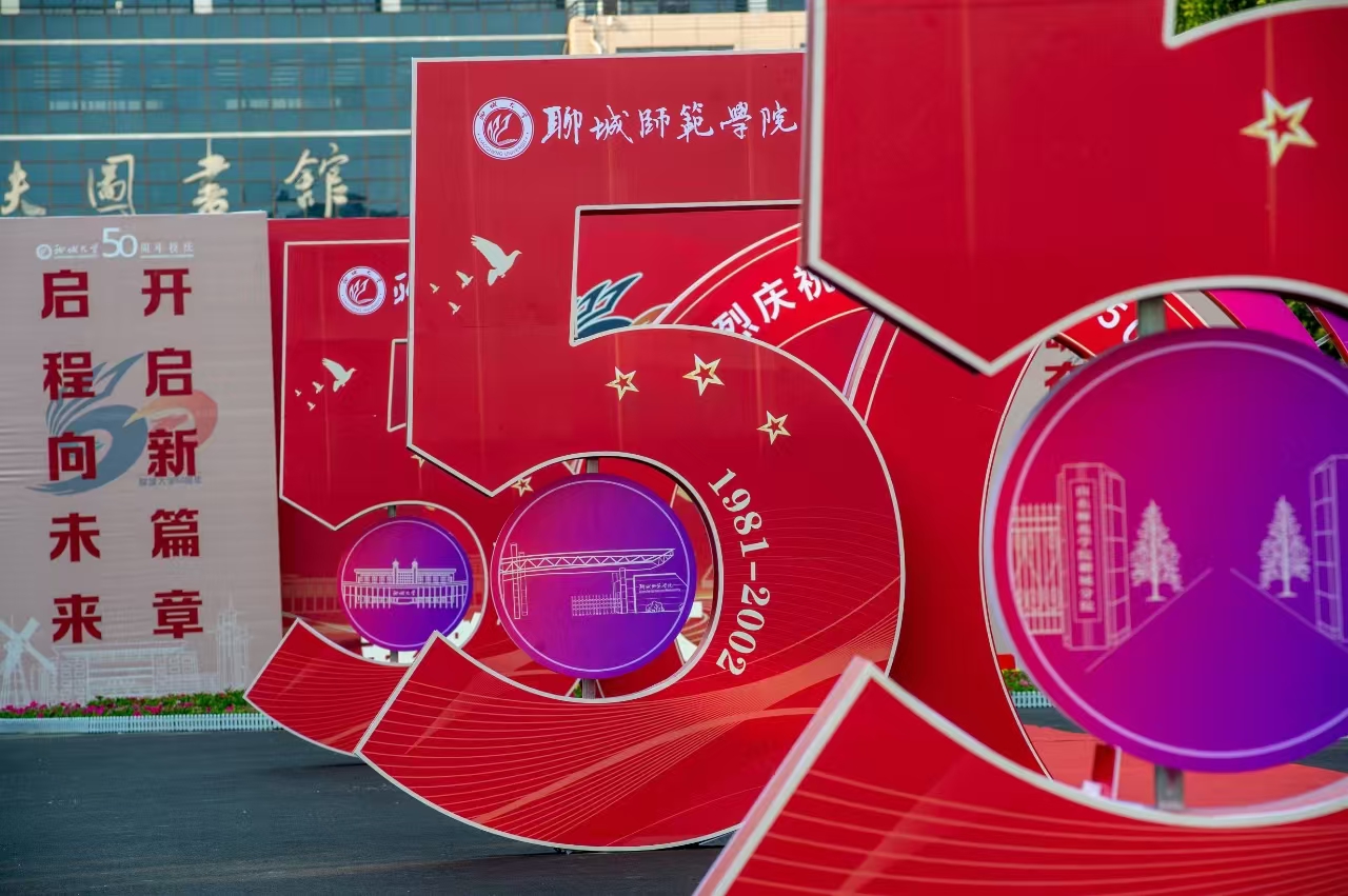 suncitygroup太阳集团