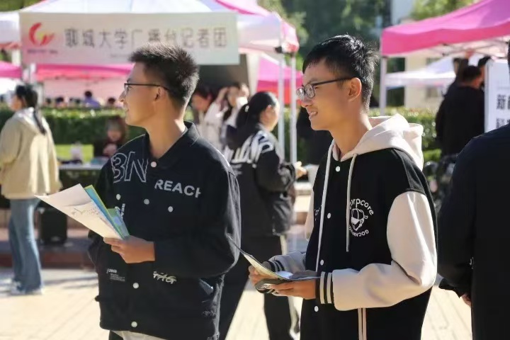 suncitygroup太阳集团