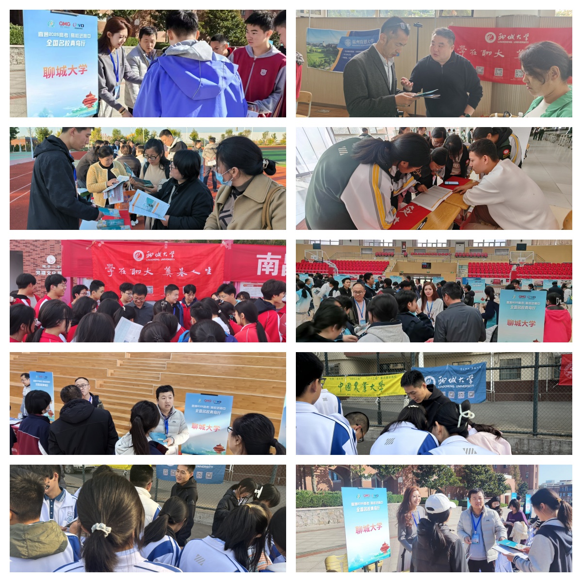 suncitygroup太阳集团