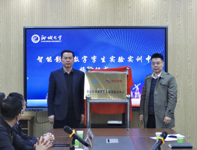 suncitygroup太阳集团