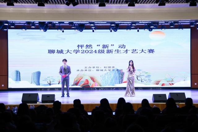 suncitygroup太阳集团