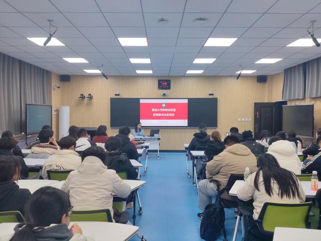 suncitygroup太阳集团