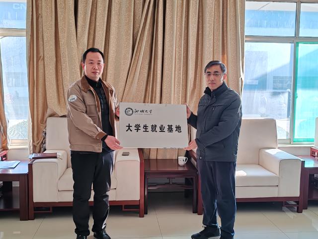 suncitygroup太阳集团