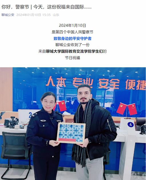 suncitygroup太阳集团