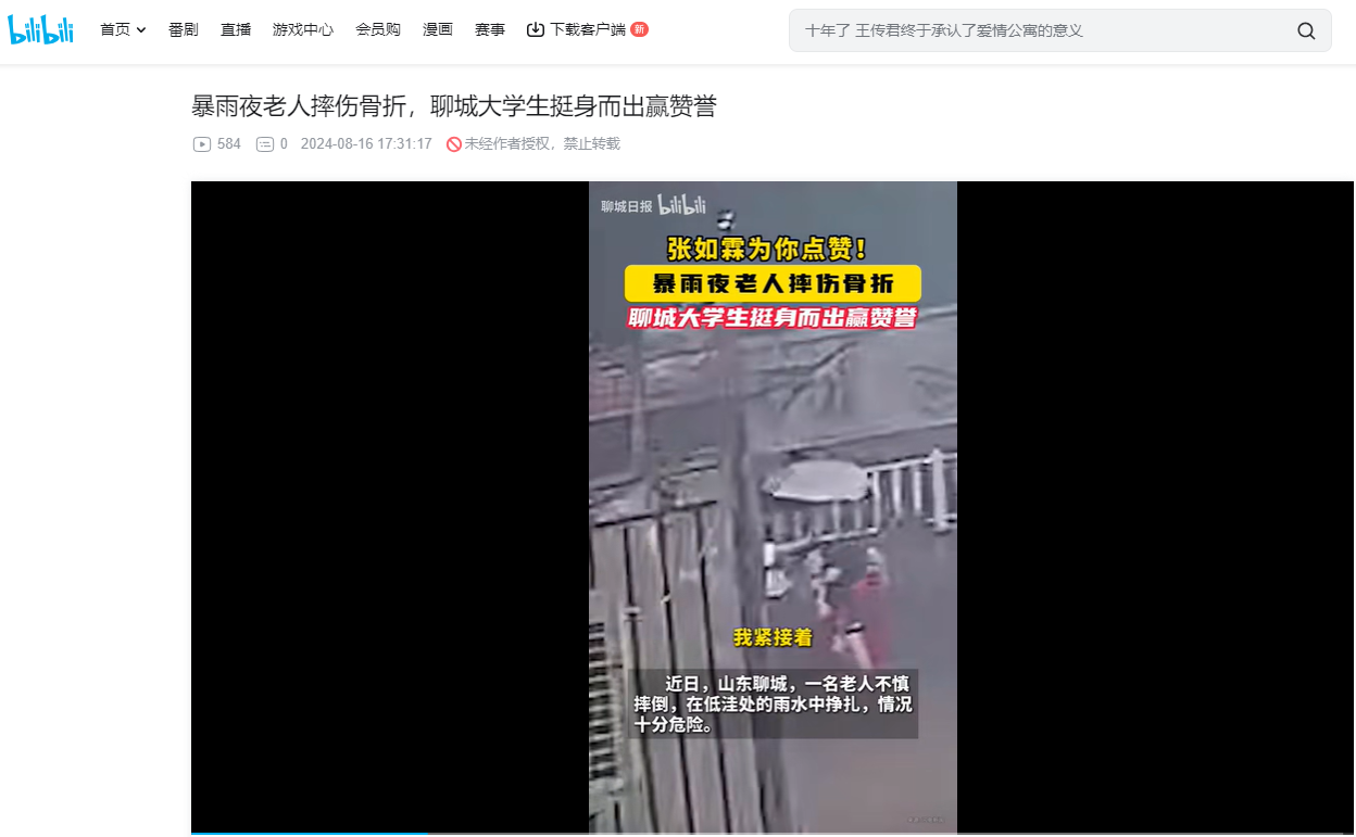 suncitygroup太阳集团