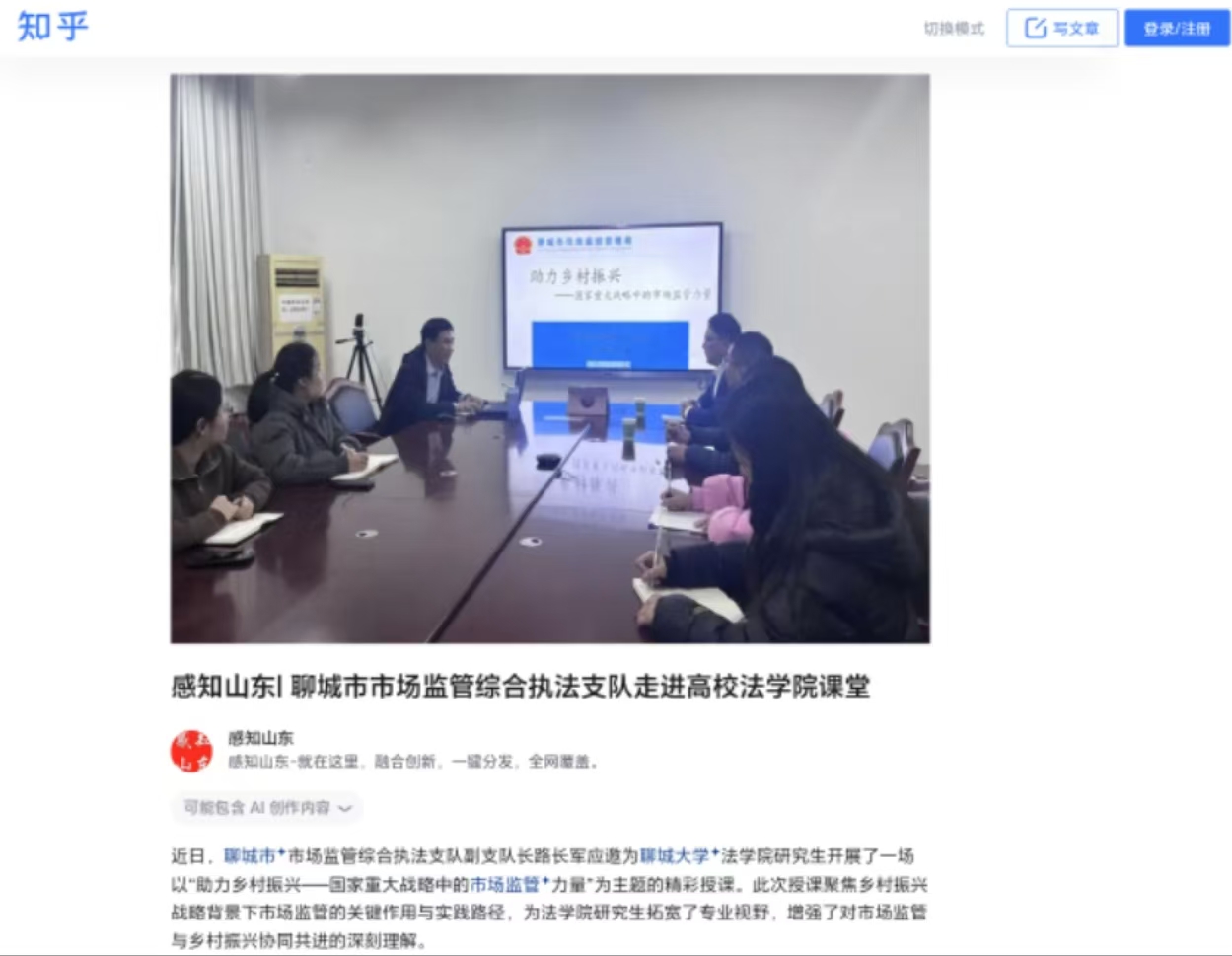 suncitygroup太阳集团