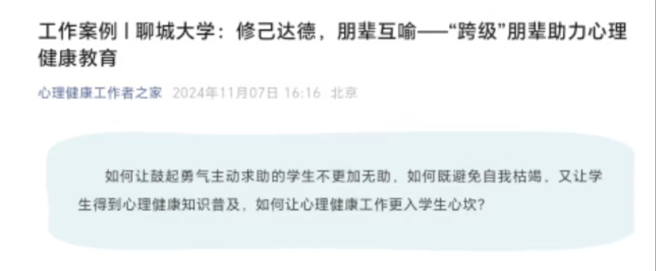 suncitygroup太阳集团