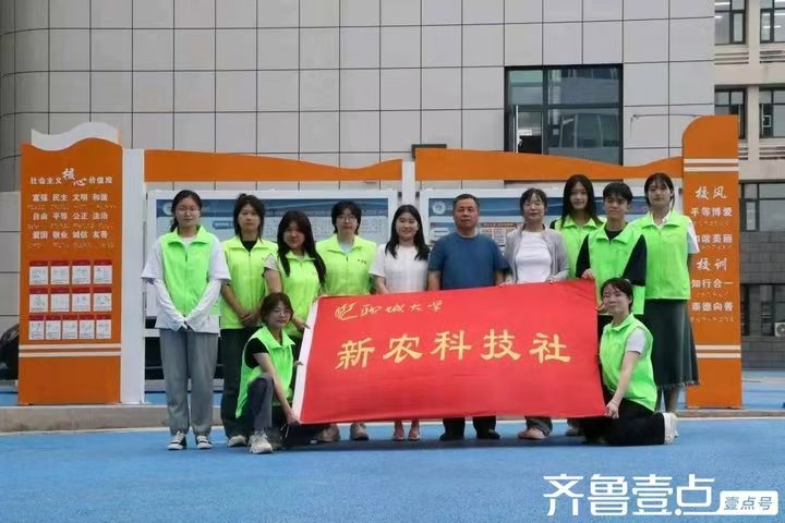 suncitygroup太阳集团