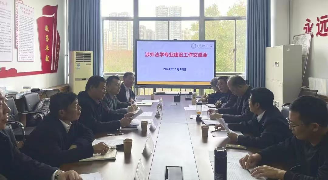 suncitygroup太阳集团