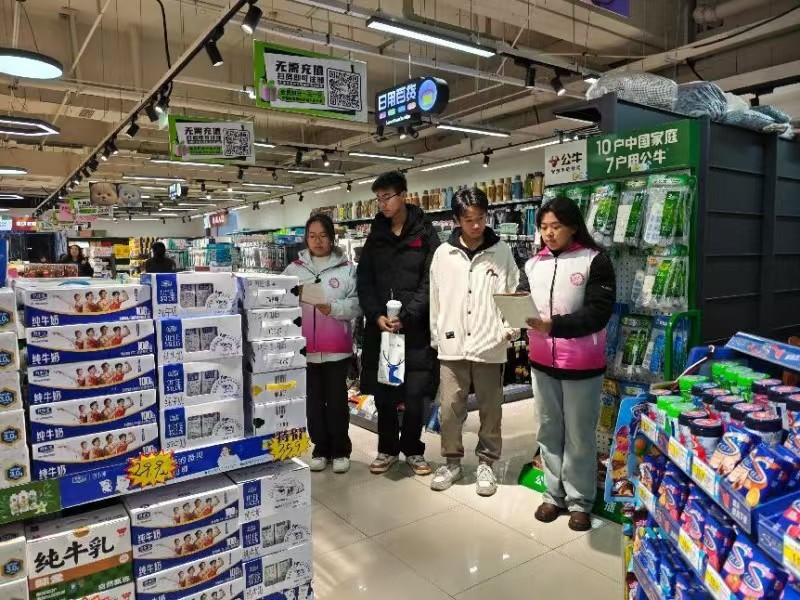 suncitygroup太阳集团