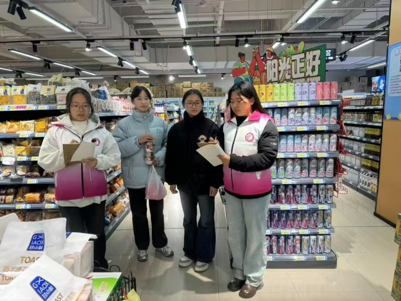 suncitygroup太阳集团