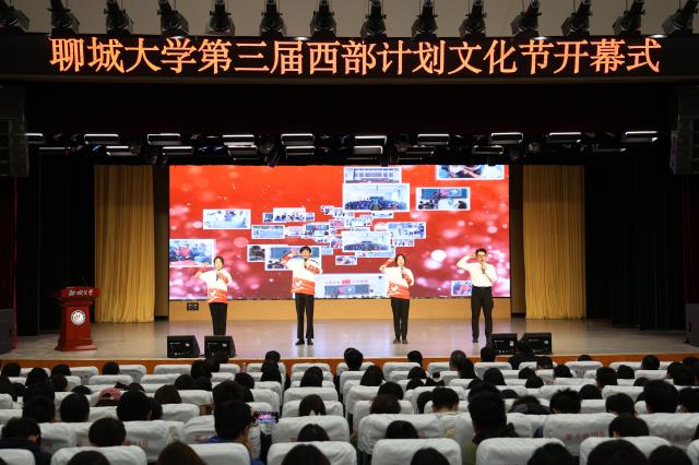 suncitygroup太阳集团