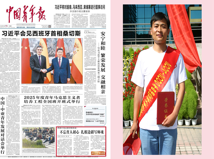 suncitygroup太阳集团