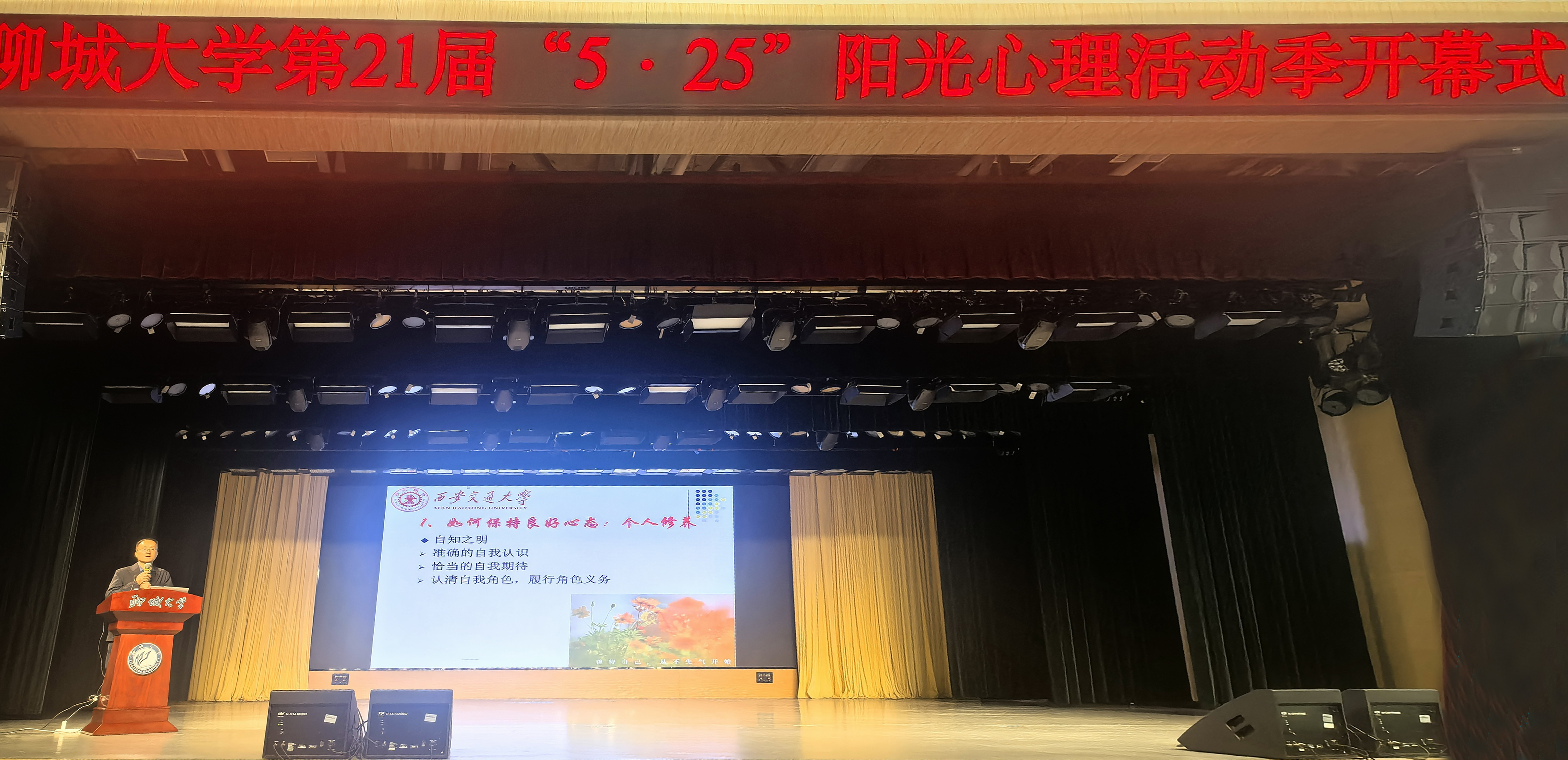 suncitygroup太阳集团