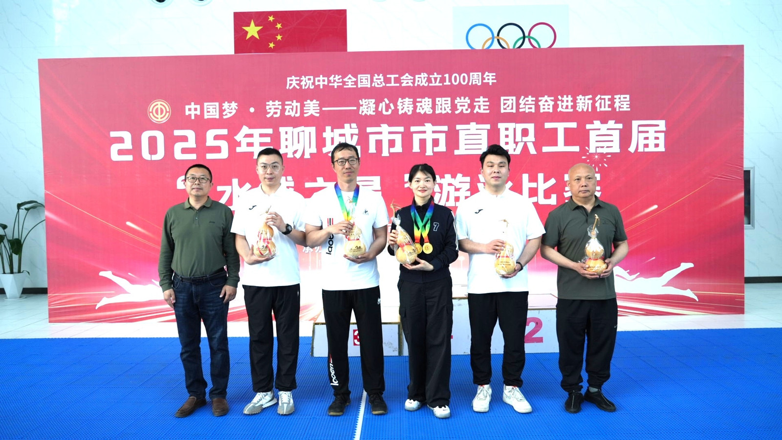 suncitygroup太阳集团