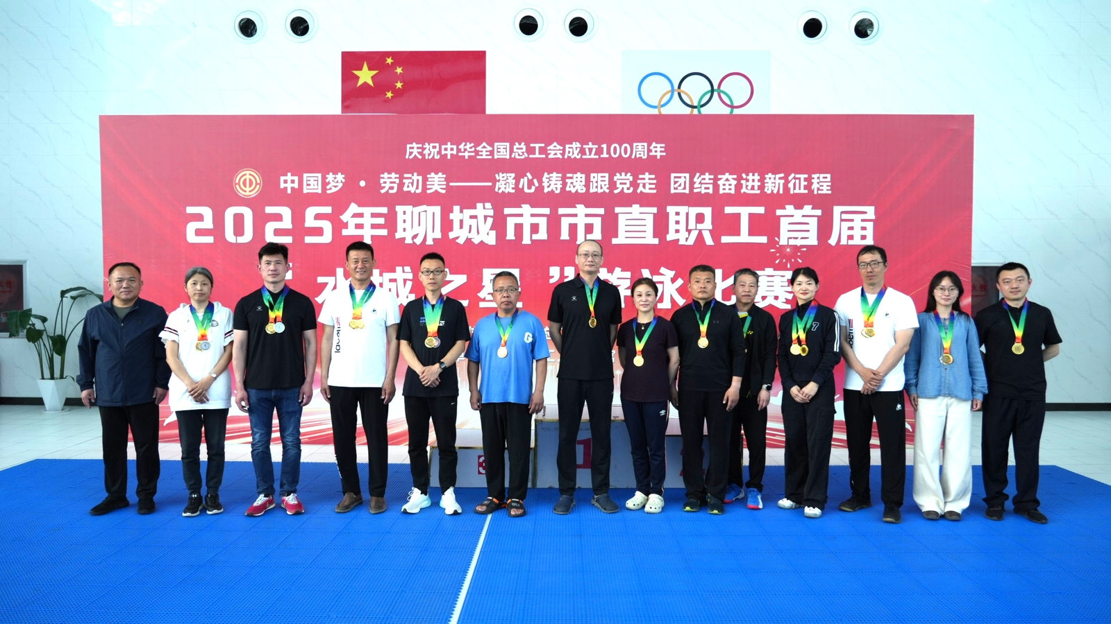 suncitygroup太阳集团