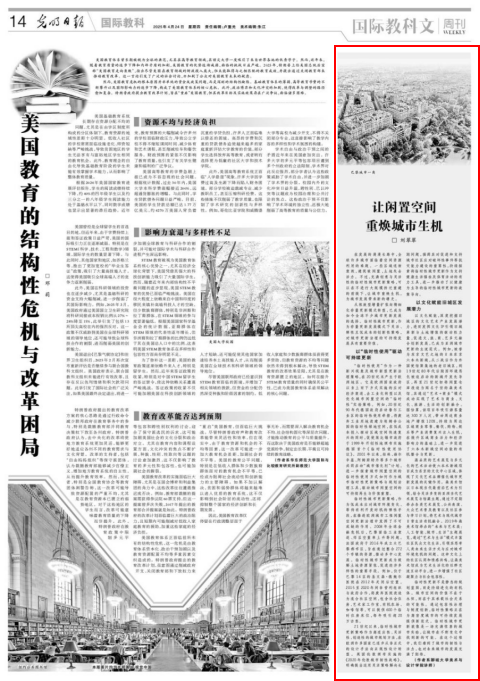 suncitygroup太阳集团