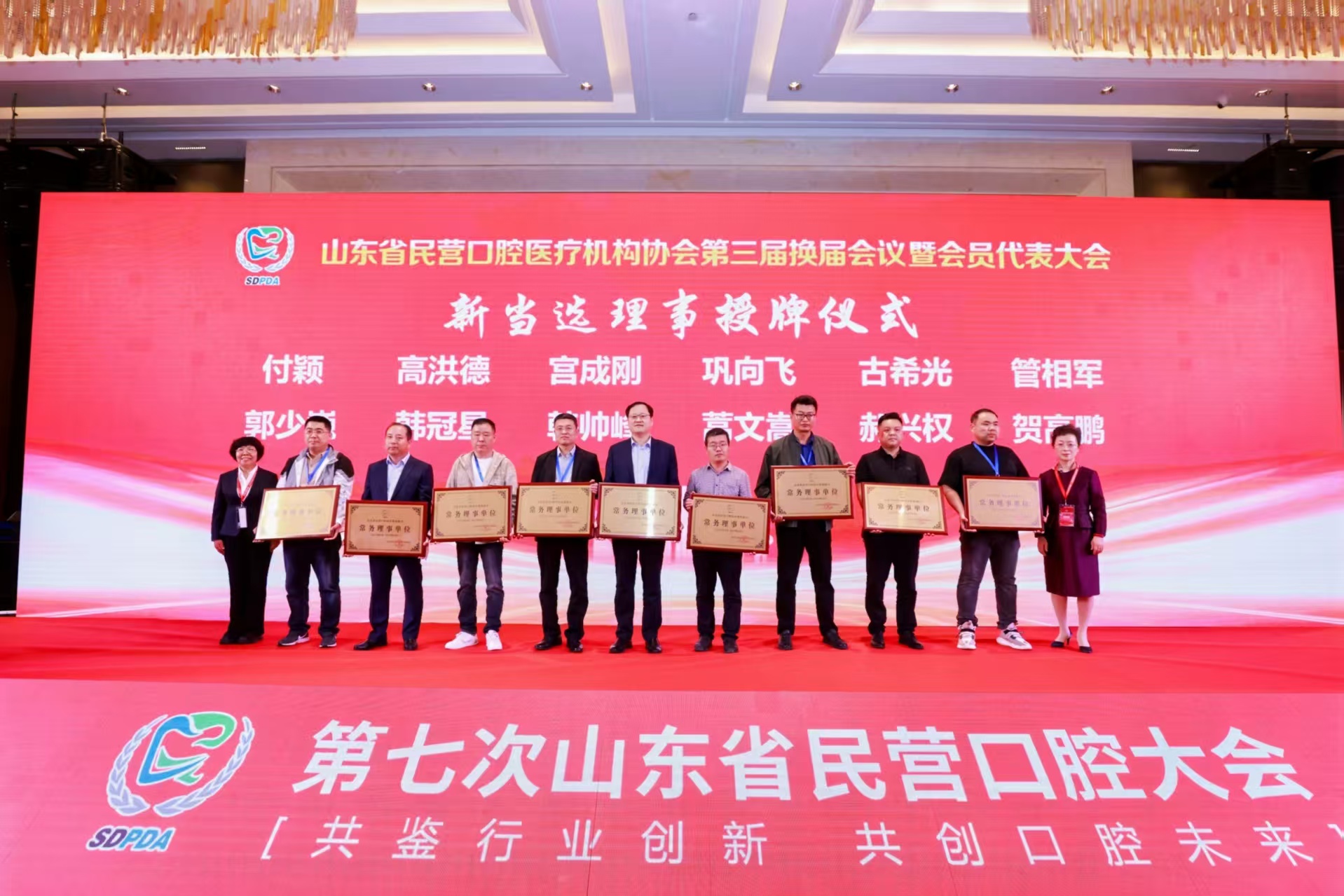 suncitygroup太阳集团