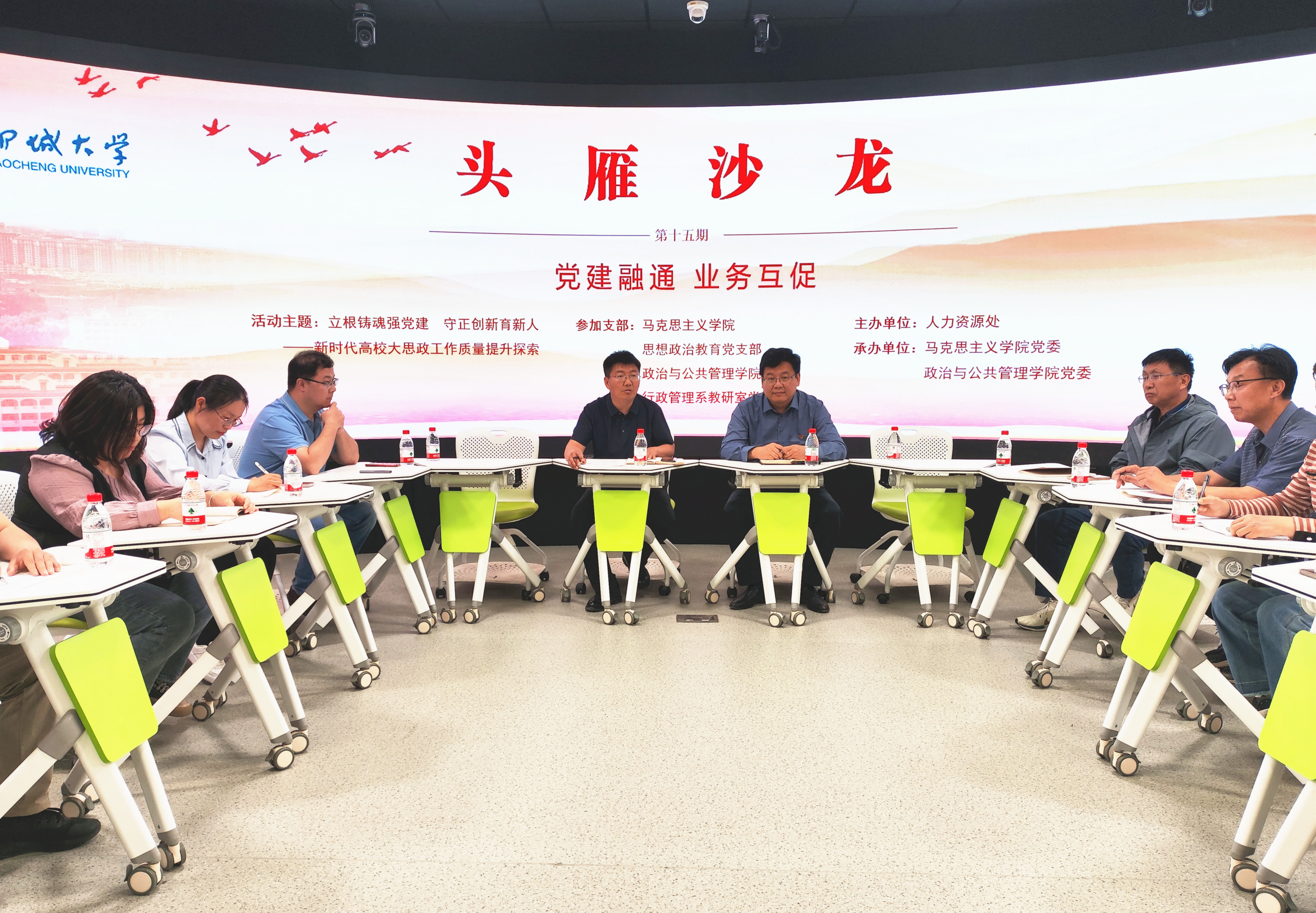 suncitygroup太阳集团