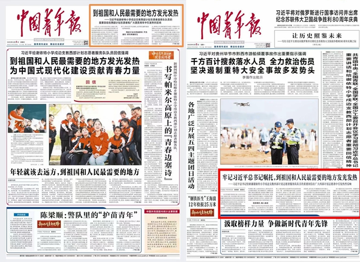 suncitygroup太阳集团