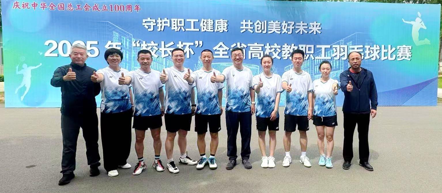 suncitygroup太阳集团