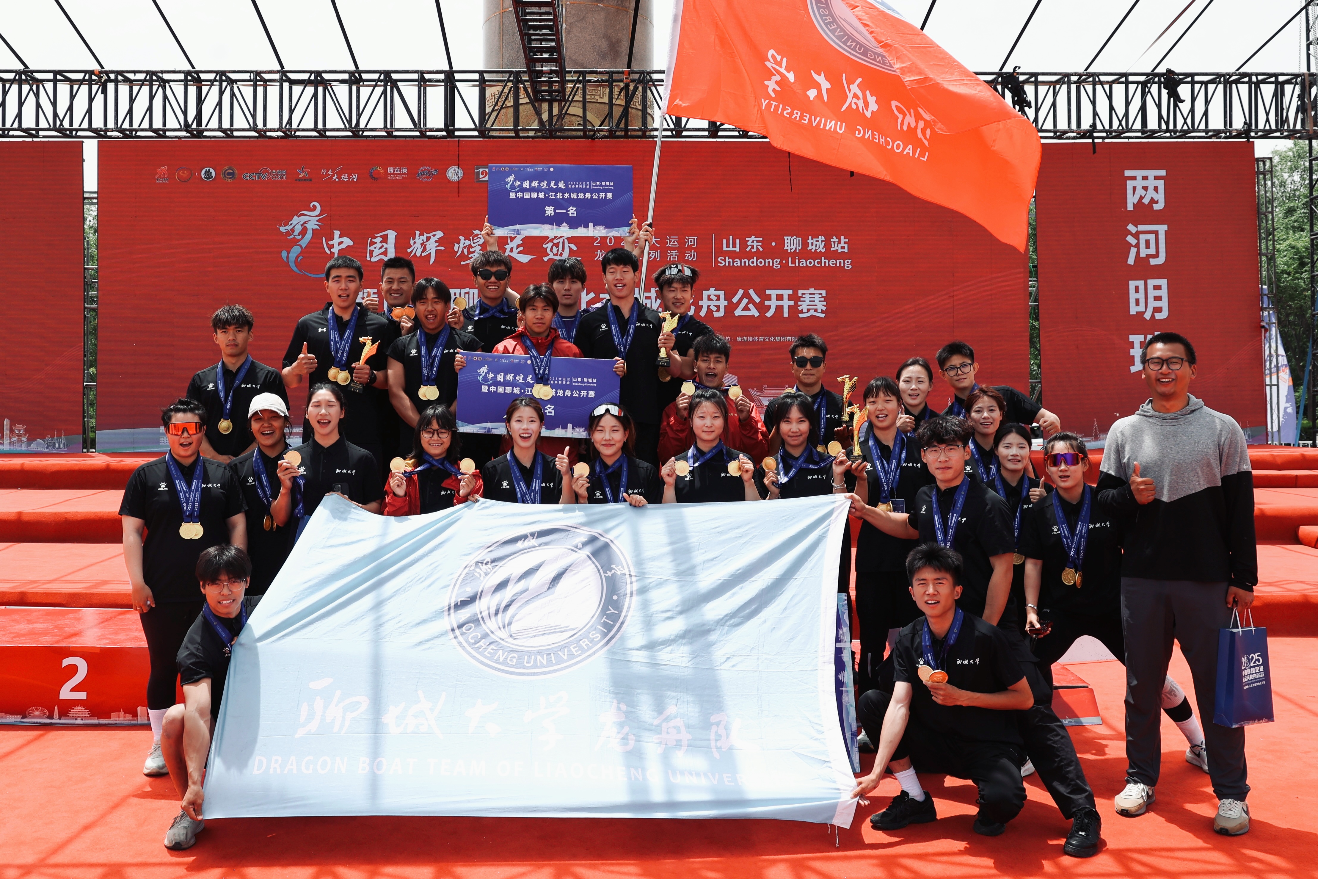 suncitygroup太阳集团