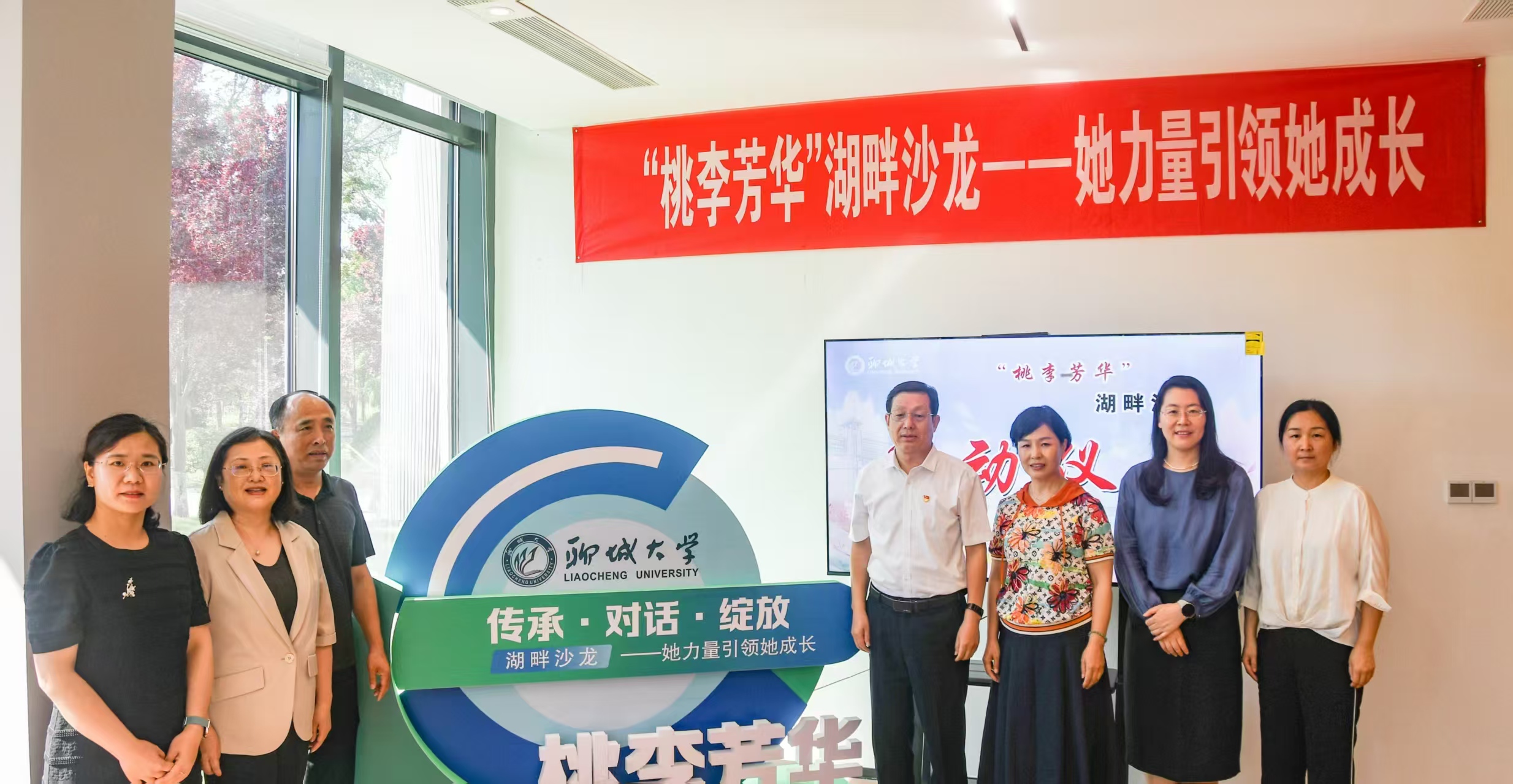 suncitygroup太阳集团