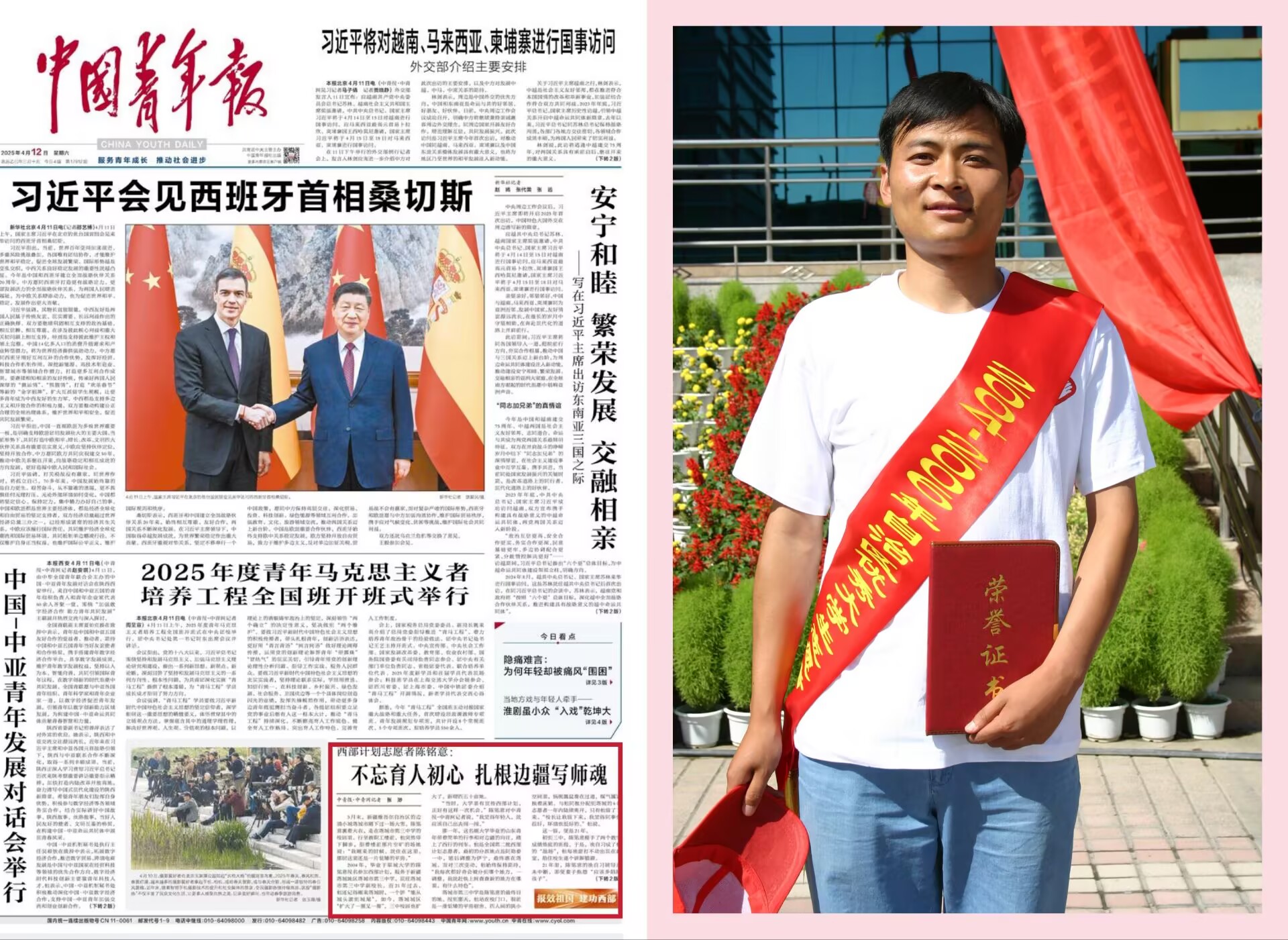suncitygroup太阳集团
