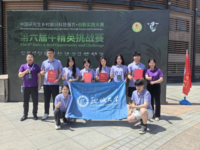 suncitygroup太阳集团