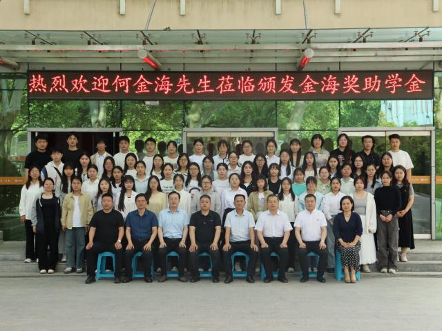 suncitygroup太阳集团