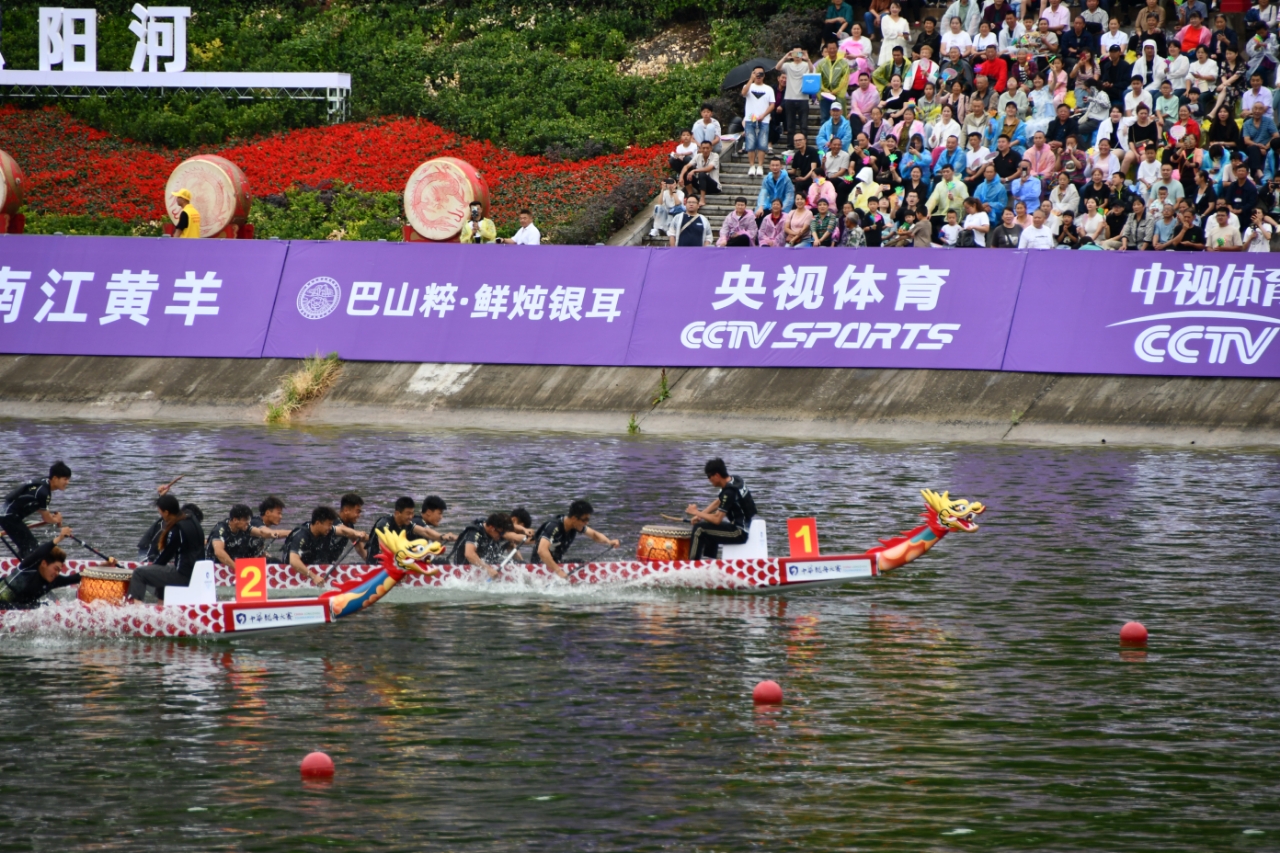 suncitygroup太阳集团