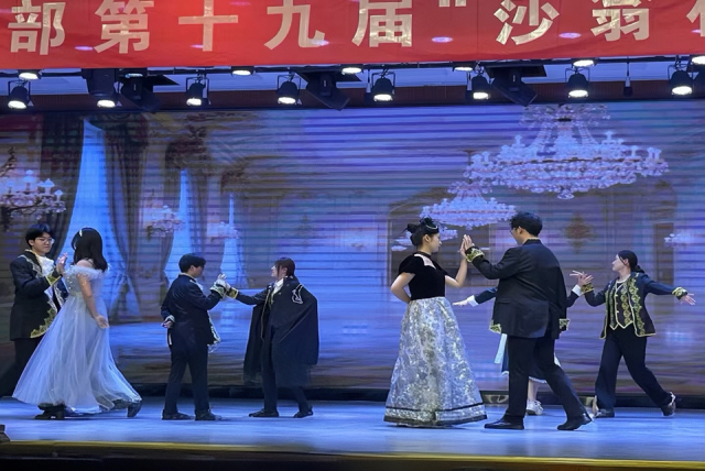 suncitygroup太阳集团