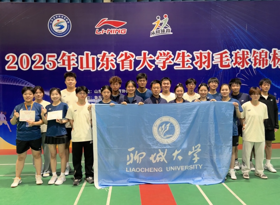 suncitygroup太阳集团