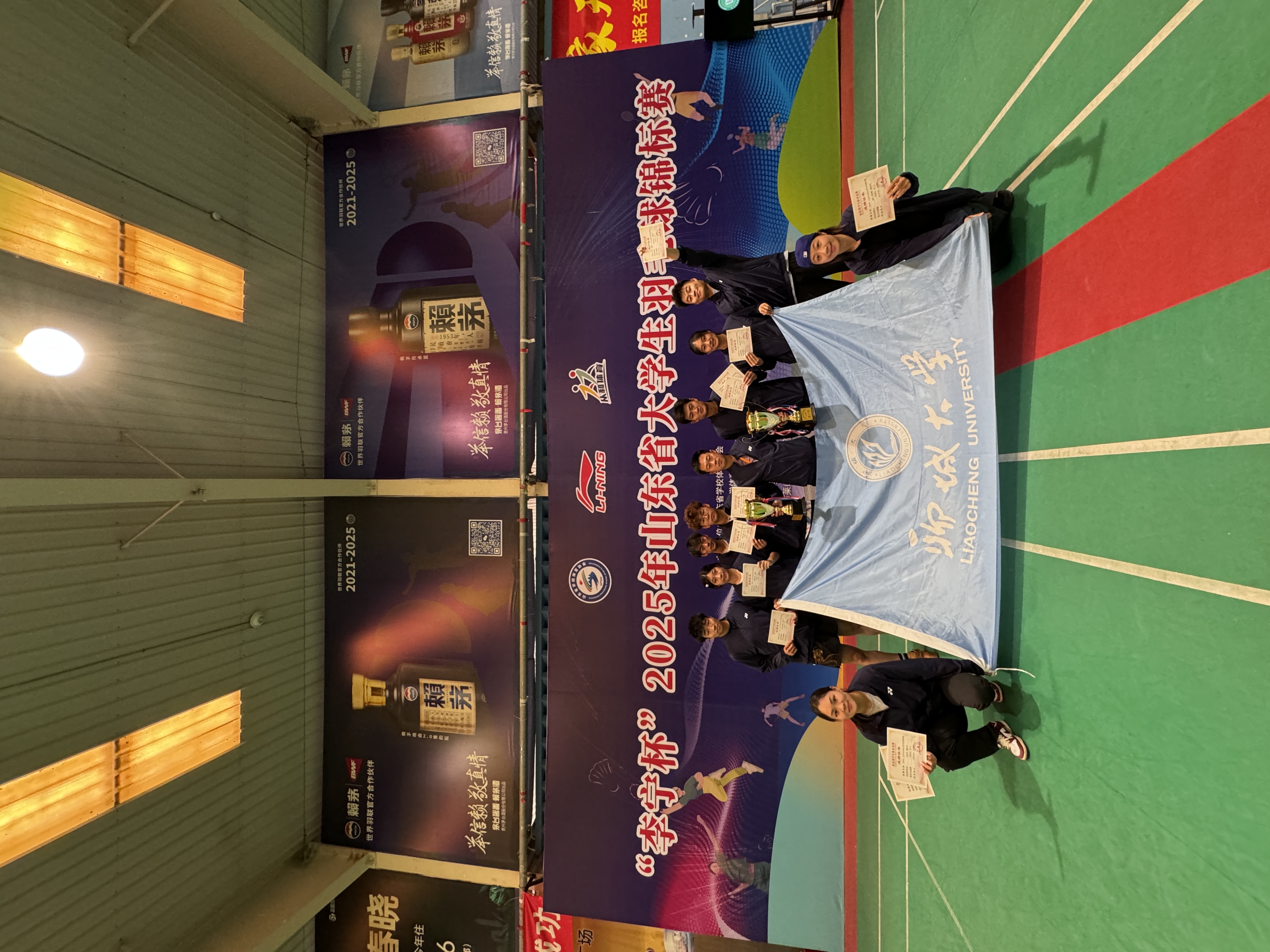 suncitygroup太阳集团