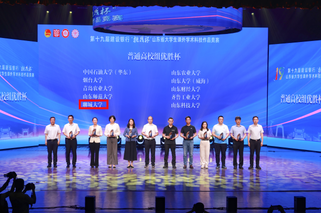 suncitygroup太阳集团