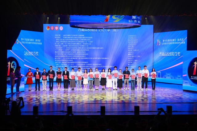 suncitygroup太阳集团
